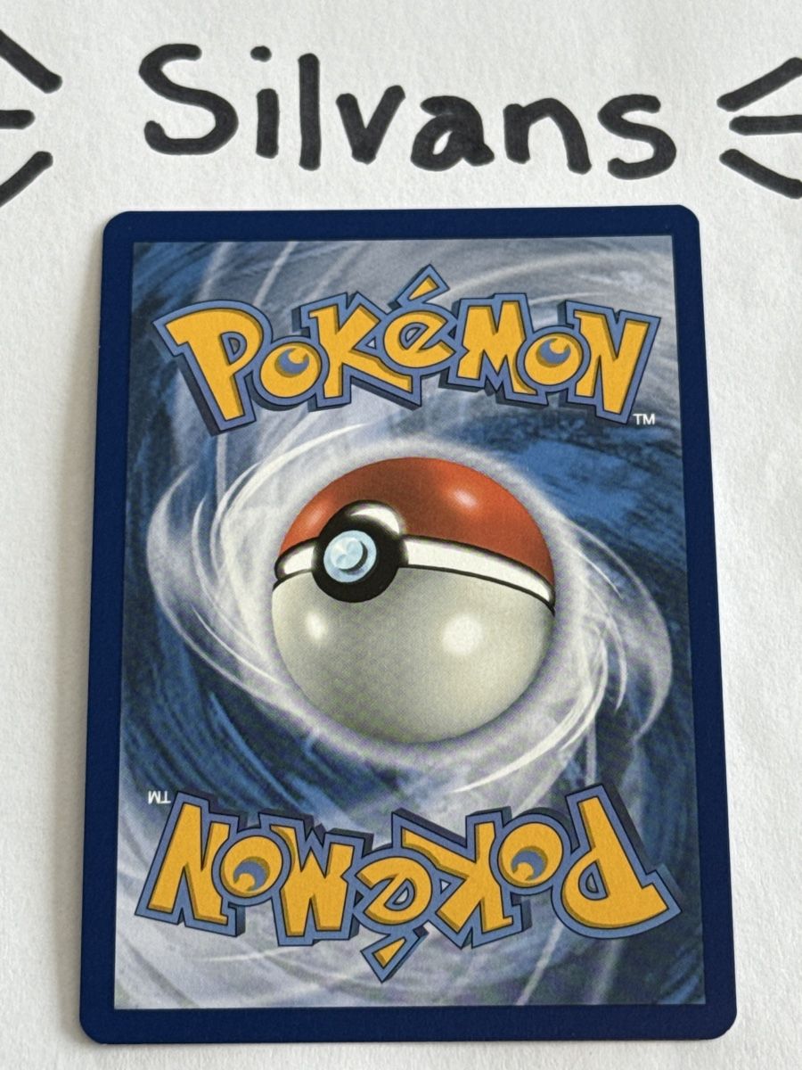 Pokémon Sammelbilder & Trading cards: Sunflora Illustration 169/167 Twilight Masquerade Englisch – Neu (gemäss Beschreibung) aus Wil SG von Silvans 1
