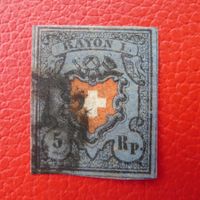Rayon I (15IIc.1.03+2.09) +Rosette, mit Befund, K: 1'200.-+