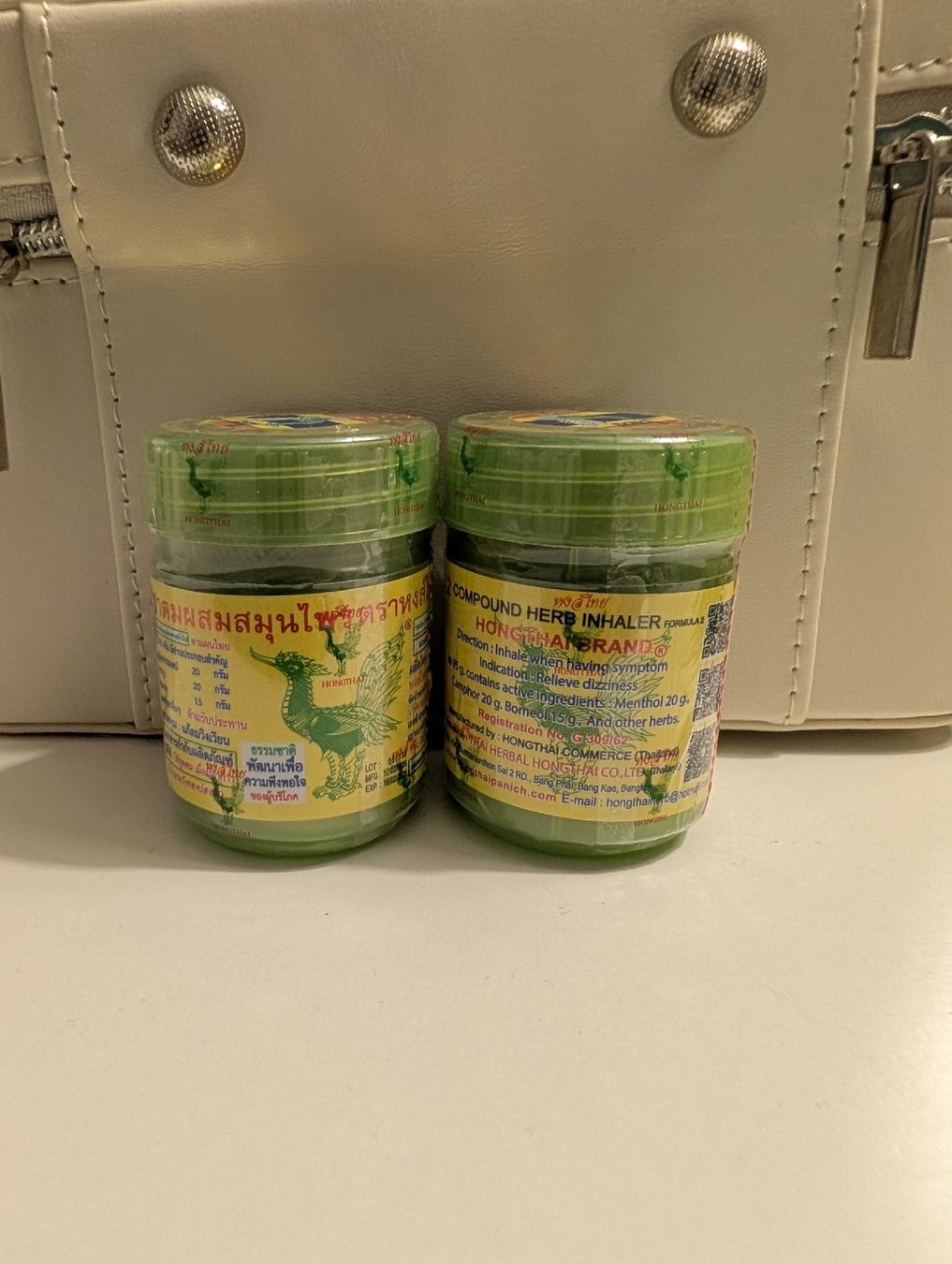 Fauteuils de soin: Hongthai Formula 2 – Neuf avec emballage d'origine à Muri AG par Kcjohnnywood
