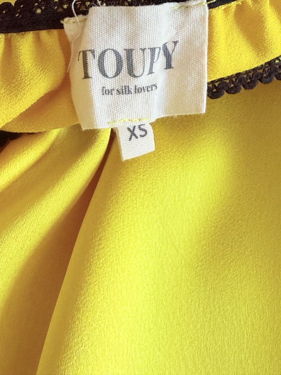 Gonne: TOUPY yellow skirt XS  – Usato da Genève venduto da kam_m6mq 2