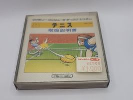 Tennis Famicom Disk NES OVP Komplett Japan