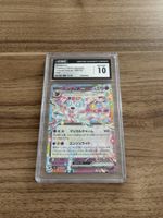 2024 Pokemon Japanese Sylveon Ex #69 CGC 10
