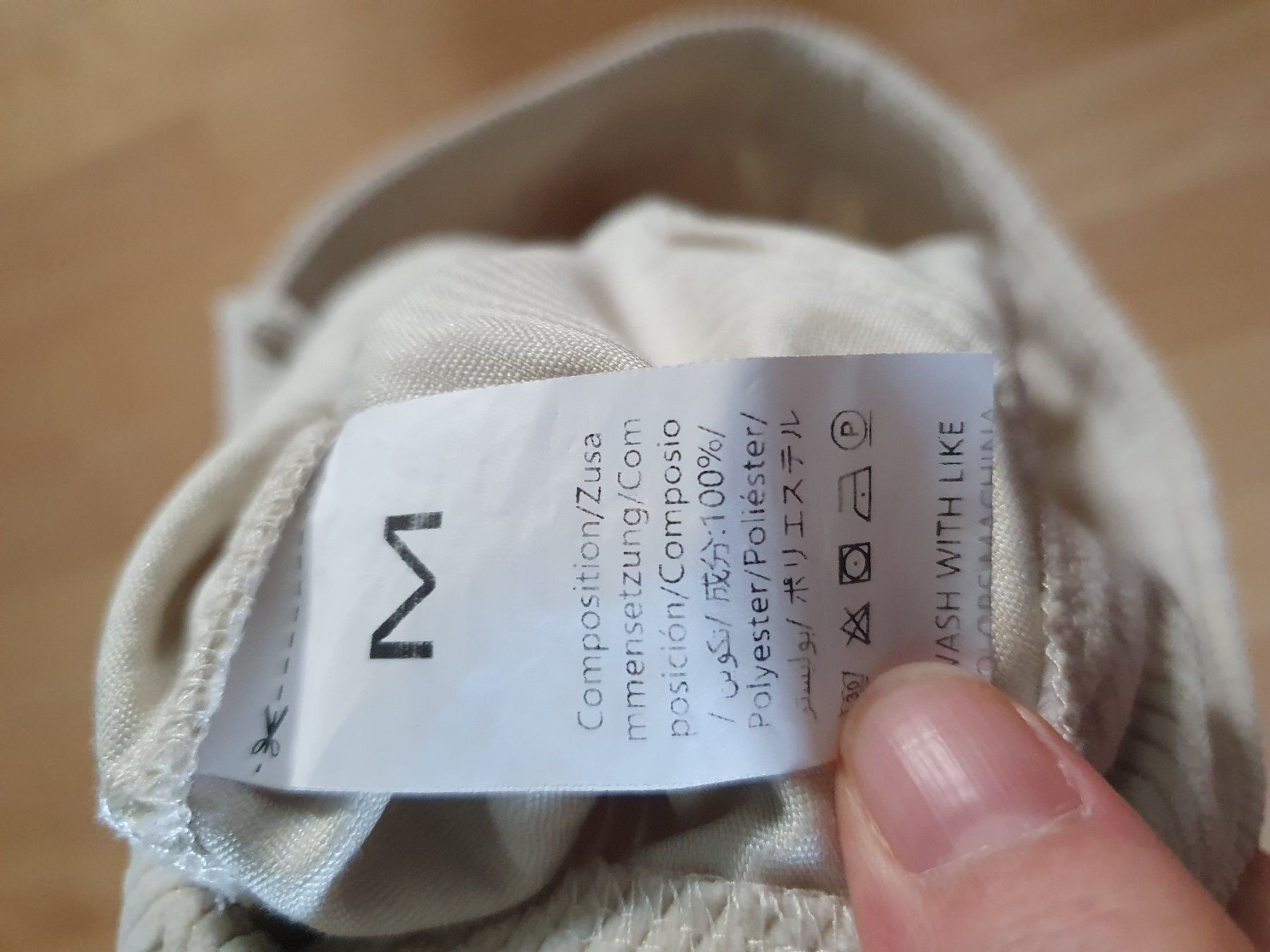 Pantalons: Kurze beige Cordhose Gr. M – D'occasion à Winterthur par Natascha_1994 3
