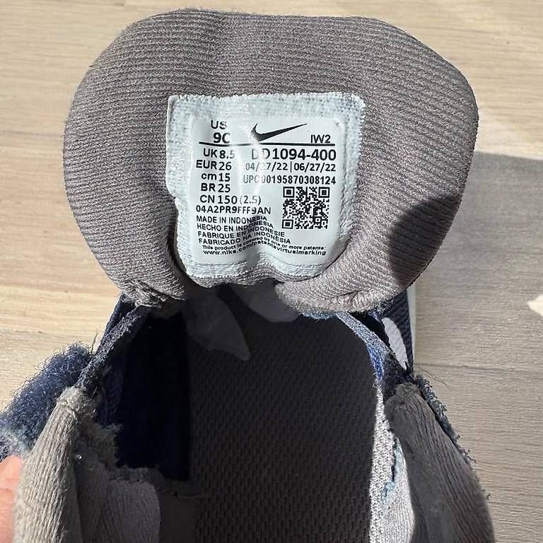 Scarpe per ragazzi: Laufschuhe Gr.26 – Usato da Männedorf venduto da AnVi2015 1
