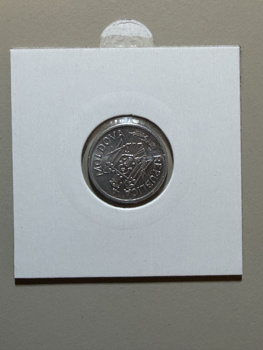 Tutti le monete: Moldavie - 25 Bani - 2004 – Usato da Payerne venduto da Mike1682 1