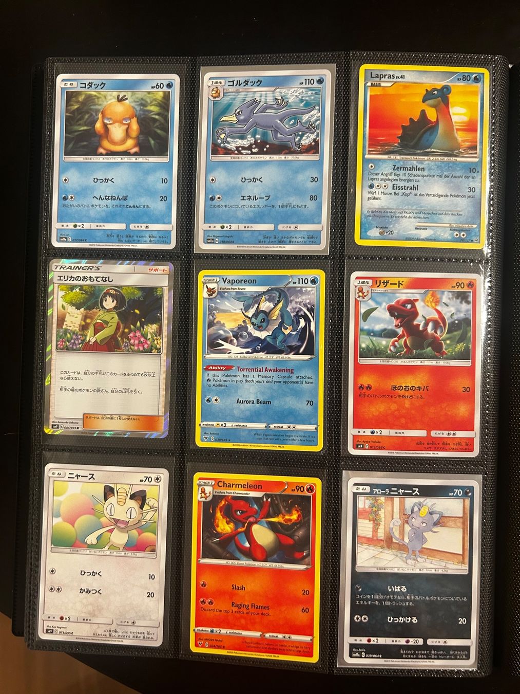 Pokémon Carte collezionabili: Pokemon Sammlung (Teil 2) – Nuovo (secondo la descrizione) da Zürich venduto da car_rbg5 7