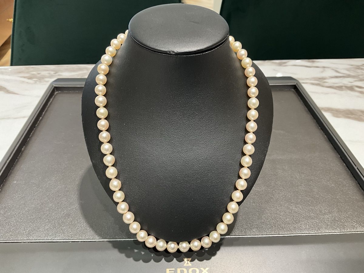 Catenine: Perlenkette 14k – Usato da Schaffhausen venduto da glamour-shop