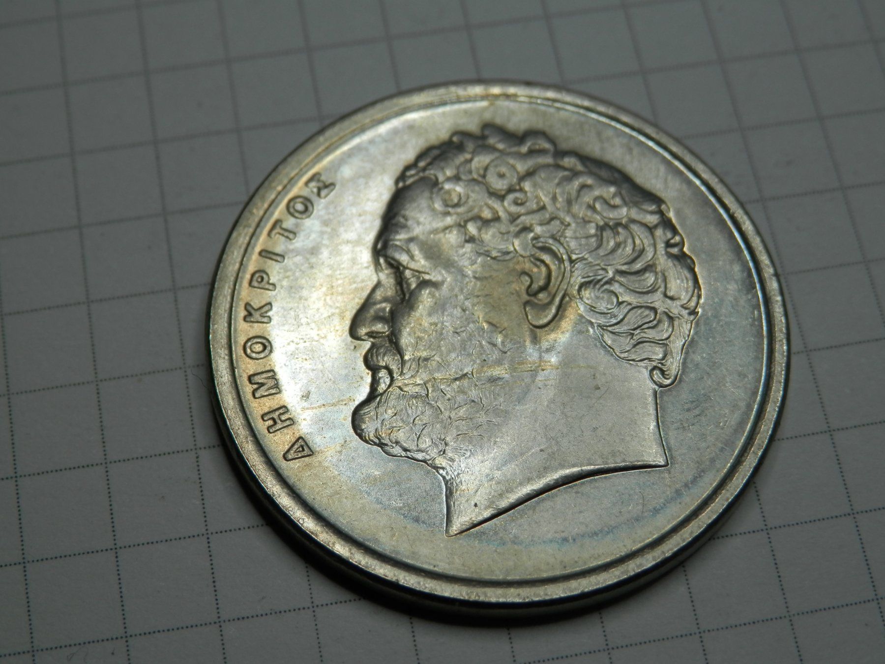 Tutti le monete: Griechenland  10 Drachmen, 1994 – Usato da Weiach venduto da weiach81
