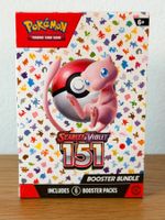 Pokémon 151 Booster Bundle EN