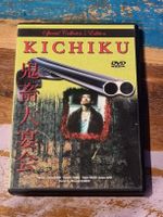 Kichiku, DVD Drama  uncut extrem RAR