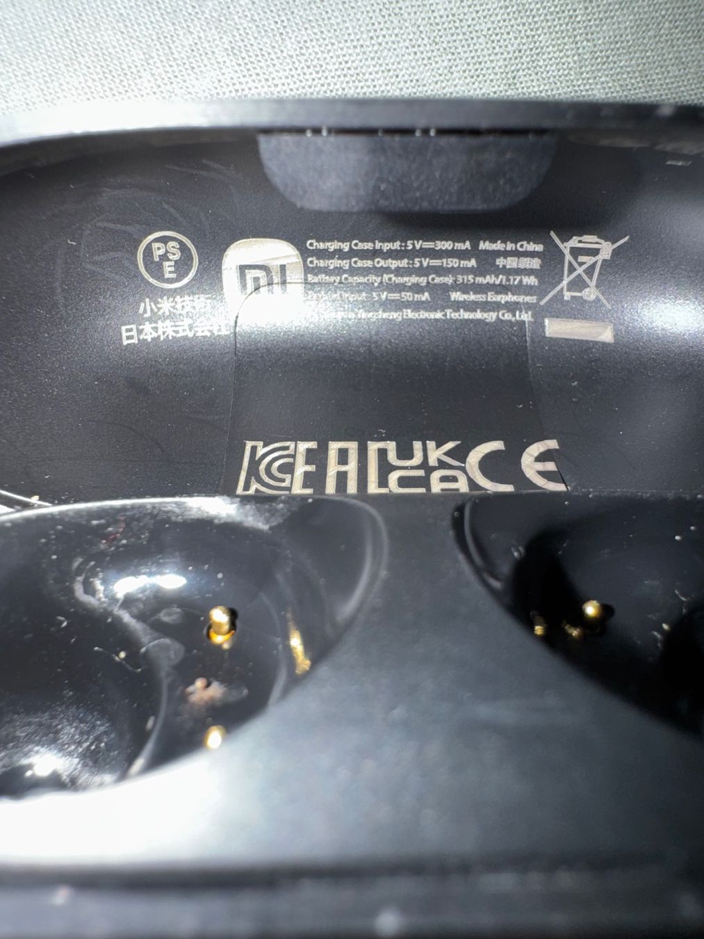 Cuffie: Redmi Kopfhörer Ladecase – Usato da Adliswil venduto da Busys 3