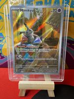 POKÉMON / Mimikyu / SVP Promos 🇺🇸 / OVP - Sealed