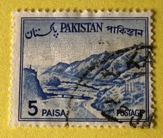 BRIEFMARKEN AUS  PAKISTAN GESTEMPELT   Siehe Original Fotos 