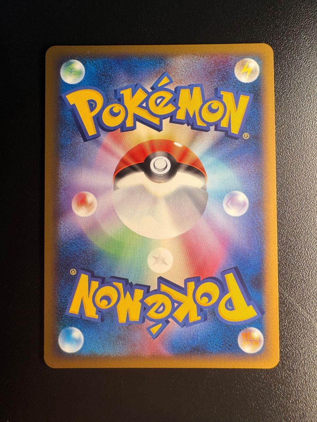 Pokémon Carte collezionabili: Pokemon Psyduck Clash at the summit L3 – Usato da Corticiasca venduto da gio_yp69 1