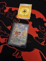 From 1CHF Fuecoco 30th pokemon anniversary  