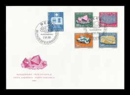 1961 FDC Pro Patria illustriert und ohne Adresse - LUXUS