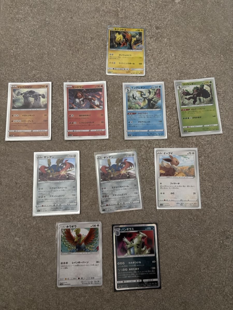 Pokémon Carte collezionabili: Pokemon japanese bulk promo – Usato da Massagno venduto da pokecoach 1