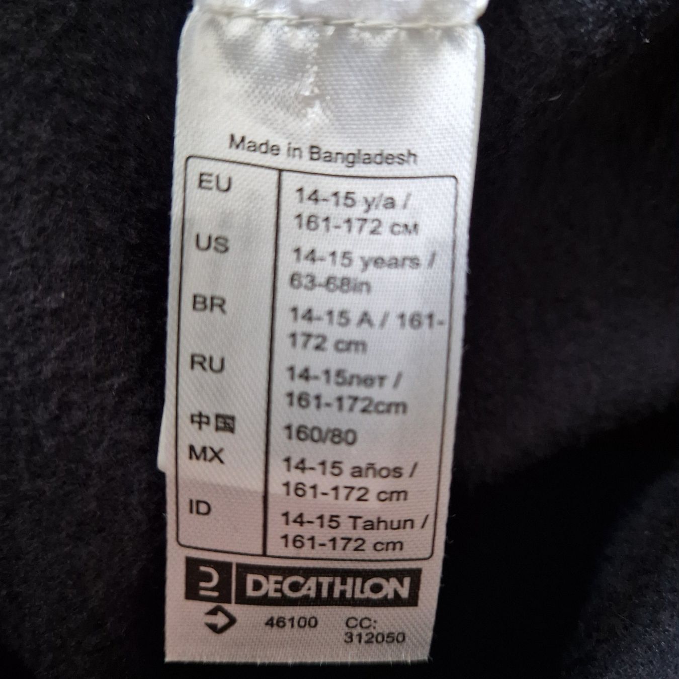 Decathlon Giacche: Winterjacke, schwarz, 164/172, Neu – Nuovo (secondo la descrizione) da Gränichen venduto da sunchi07 2