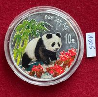 1005 1 Unze 999 Feinsilber 1997 Panda China 10 Yuan