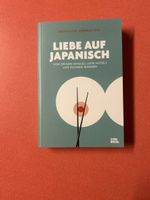 Buch Liebe auf Japanisch von Kerstin und Andreas Fels