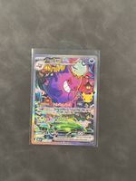 Pokémon - 30th Celebration Set - Gengar ex 154/128 - EN - NM