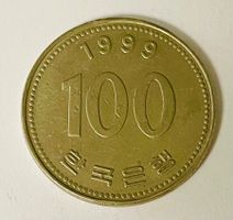 Südkorea 100 Won 1999 Münze gebraucht - XF-40