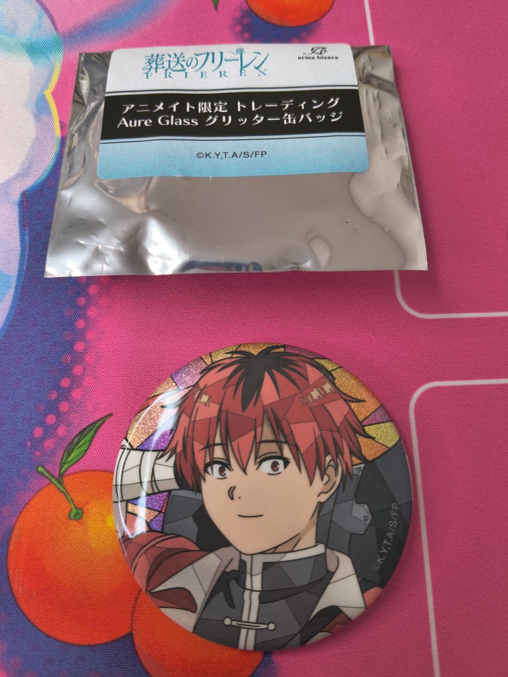 Placchette & Badge: Stark Button-Pin, Frieren: Beyond Journey's End – Usato da St. Gallen venduto da OrangeRuby 2