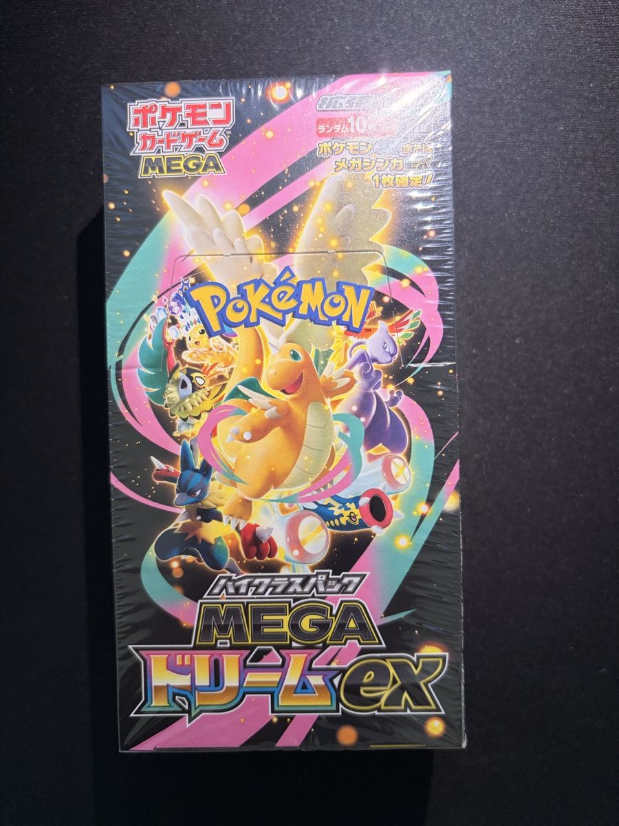 Pokémon Carte collezionabili: Display Pokémon Mega Dream EX (Japanese) – Nuovo e nell'imballaggio originale da Biel/Bienne venduto da jes_6k7t