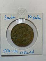 Soudan - 10 piastres - 1390