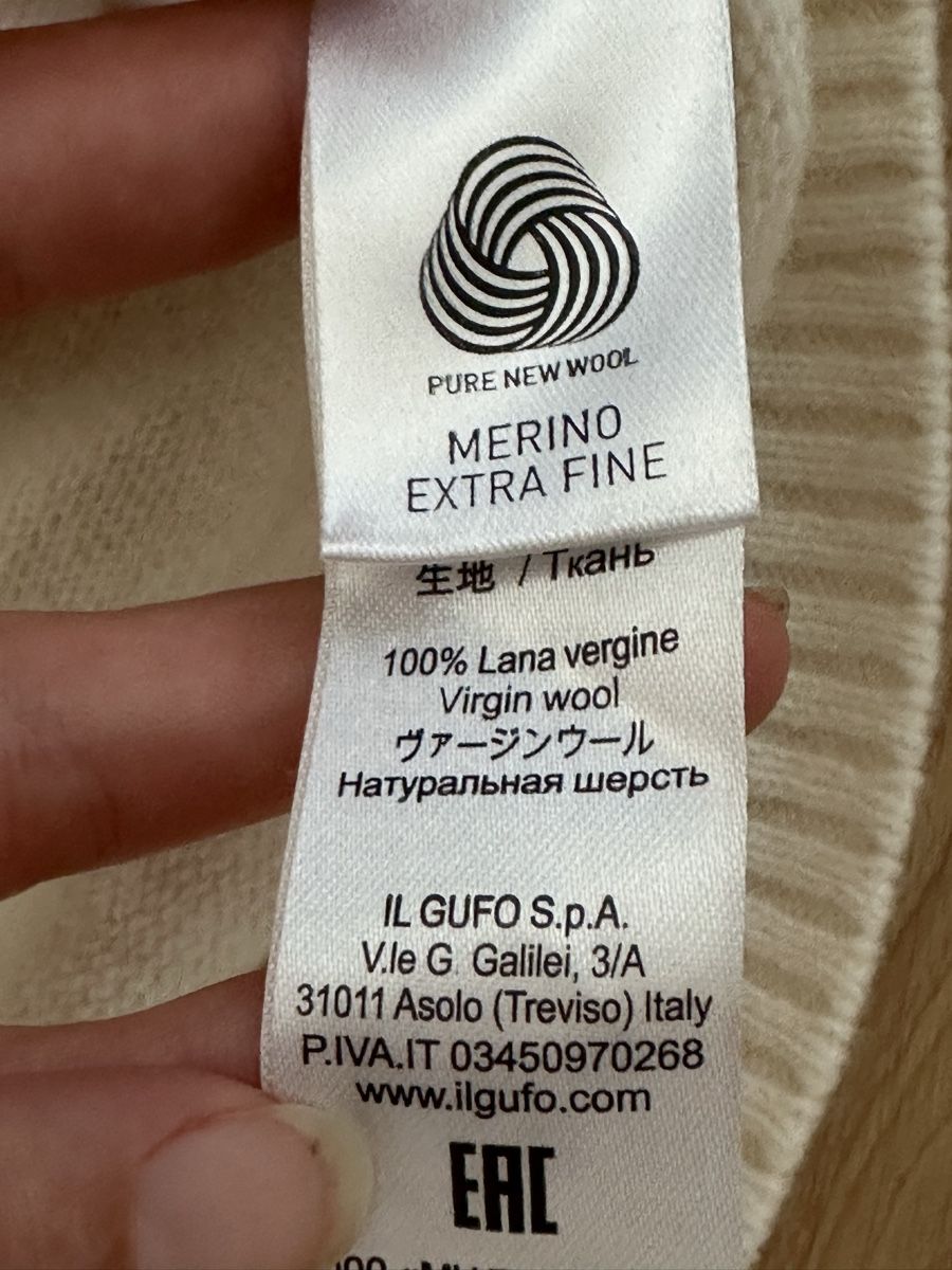 Il Gufo Maglioni & Felpe: Il Gufo Merinopullover Gr. 98/104 – Usato da Wädenswil venduto da Ktodat 4