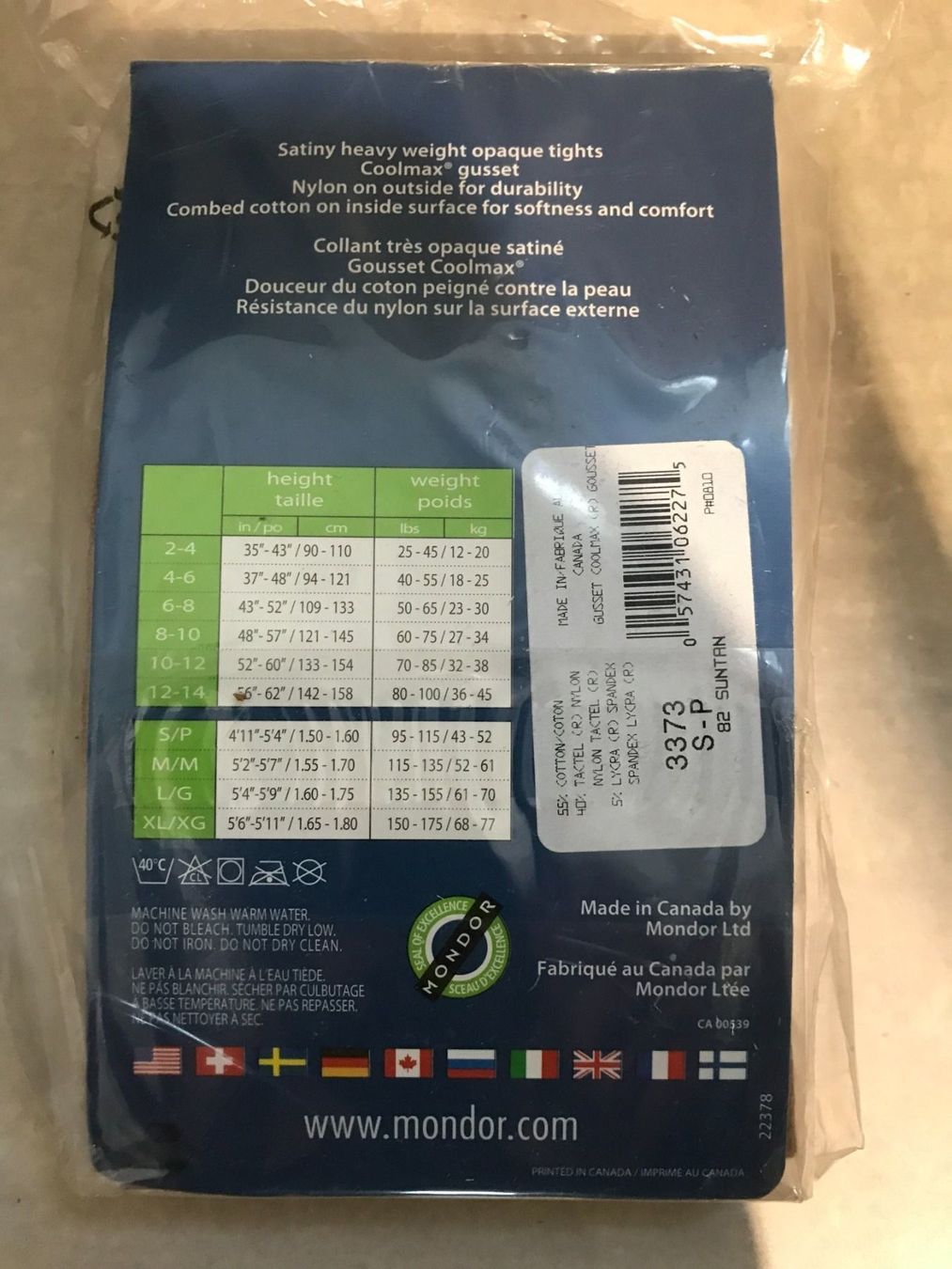 Calze & Collant: Mondor Eislaufstrumpfhose 3373 Suntan – Nuovo e nell'imballaggio originale da Wagenhausen venduto da vintagesecondhand 1