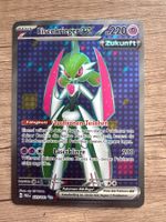 Eisenkrieger ex PAR225 - DE Paradoxrift Pokemon TCG