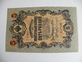 Russische Rubel Banknote 5 Rubel von 1909, Top Zustand