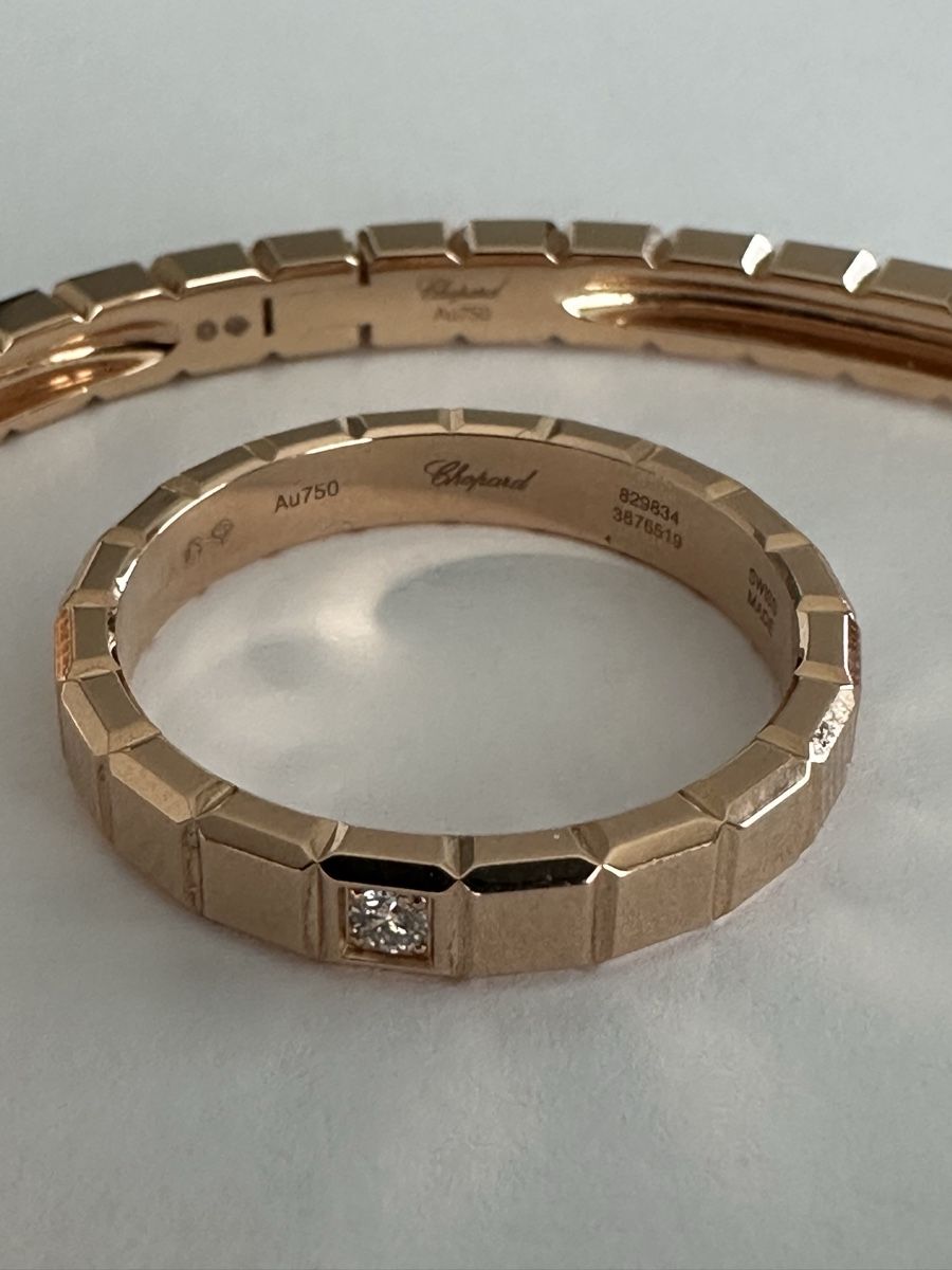 Chopard Bracciali & Braccialetti: Chopard 750 Rosegold Total 38.77 Gramm – Nuovo (secondo la descrizione) da Baar venduto da julupa10 2