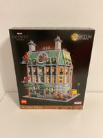 LEGO Marvel - Sanctum Sanctorum - 76218 - NEU/OVP