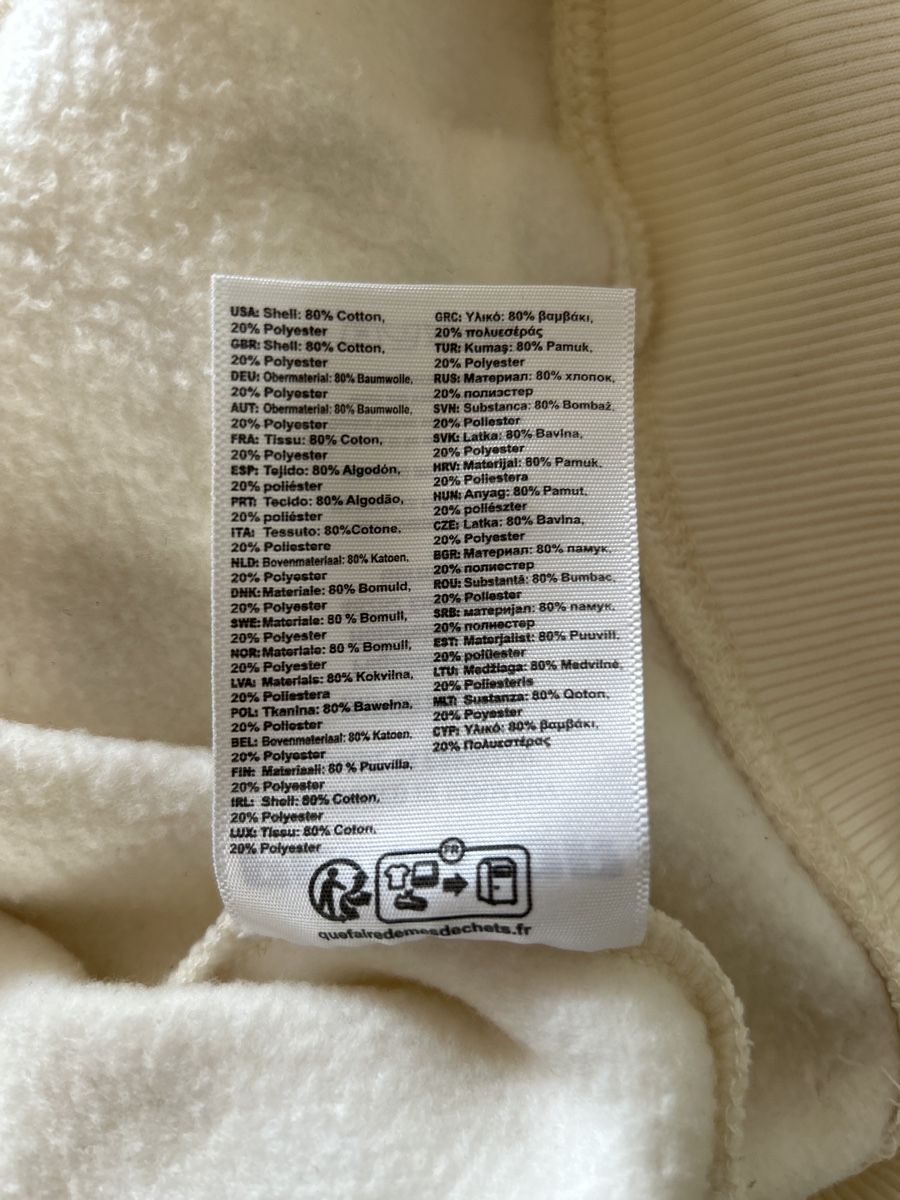 Pegador Pullover & Sweatshirts: Pegador Hoodie, NEU Grösse S – Neu und originalverpackt aus Lotzwil von lan_qr2y 4
