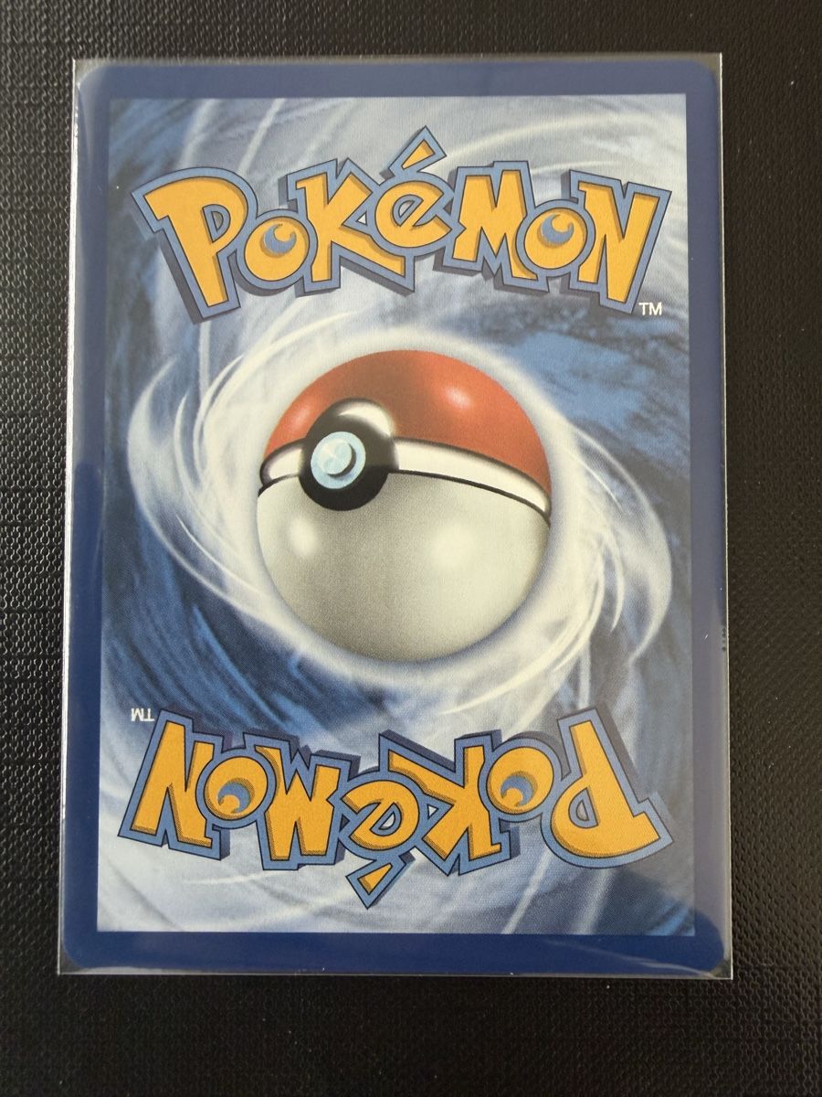 Pokémon Cartes à collectionner: Goldeen #087 PBL EN – Neuf (Voir description) à Savigny par Matgab94 1