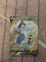 Pokémon Karte Lugia V 138/195 