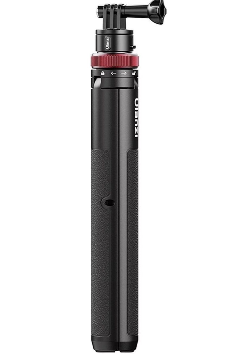 Ulanzi Treppiedi & Teste: Ulanzi Go-Quick II Tripod – Nuovo (secondo la descrizione) da Emmetten venduto da mixwave