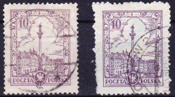Tutti i francobolli: 2 timbres rares Pologne 1919 Obl. – Usato da Blonay venduto da Leglaude_01