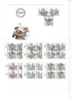 Helvetia 1984 TP ordinaires FDC 11.09.1984