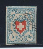Rayon 17II C1 Typ 5 gestempelt mit Abarten / Befund