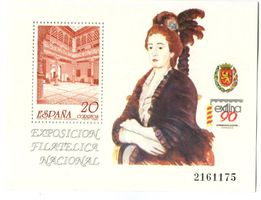 Block "Briefmarkenausstellung". Spanien