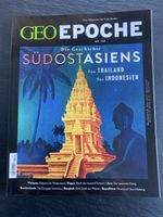 GEO EPOCHE Nr. 109 Die Geschichte Suedostasiens Magazin