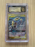 Garchomp Giratina GX Japanisch CGC 10 Pristine