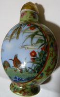 SEHR SCHÖNER PARFUEM FLACON,---7 CM x 5 CM, BESTE QUALITÄT