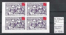 Infanterie 419b/2 **, 4er-Block auf Kunstdruckp., Kat. 125.-