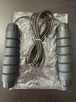 Springseil, schwarz, 3m, 300cm, black, jump rope