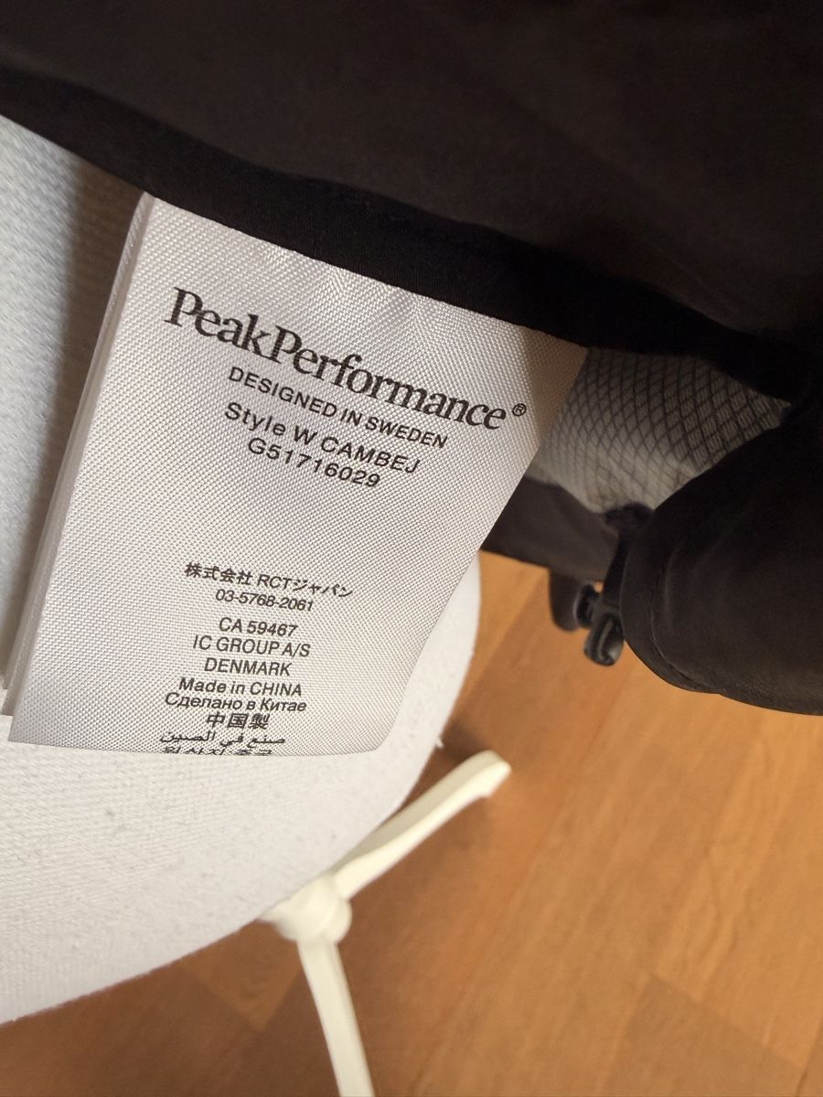 Peak Performance Giacche: Peak Performance Damen Shelljacke, neu mit Etikette, Gr. S – Nuovo e nell'imballaggio originale da Vaduz venduto da hamburg1106 3