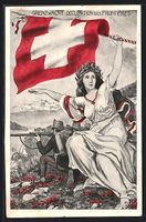 Grenzwacht, Occupation des Frontières, 